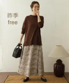 未使用＊昨季 URBAN RESEARCH DOORSランダムレオパードスカート