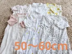 50〜60cm 薄手長袖ロンパース 6枚セット 春服 ベビー 女の子 保育園着