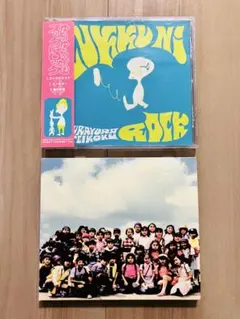 2026年最新】ゆらゆら帝国 cdの人気アイテム - メルカリ