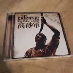 Item thumbnail for item 8cb7f5b6-982a-4b71-89ba-85084337f51b