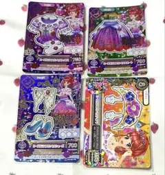 2025年最新】アイカツカード 初期プレミアムの人気アイテム