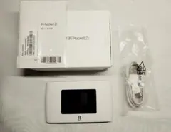 2026年最新】rakuten wifi pocket 2c ホワイトの人気アイテム - メルカリ