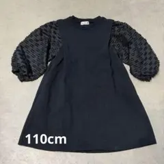 branshes◾︎袖ふんわりワンピース110cmブラック　フォーマル