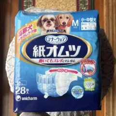 Item thumbnail for item 1f08f882-7d67-4463-9025-2391b380c9e8