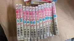 2026年最新】一球さん 全巻の人気アイテム - メルカリ