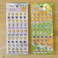 ポケットモンスター　プチプチシール　2枚　ポケモン
