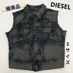 ☆極美品☆DIESEL ノースリーブデニムジャケット ウォッシュド加工　Sサイズ