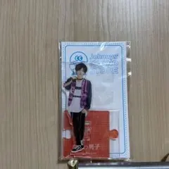 なにわ男子　長尾謙人　アクリルスタンド　アクスタ　‘20夏