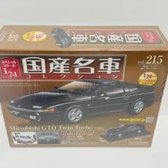 Item thumbnail for item 7998effe-8d53-49f5-8f6a-9633f3397e00