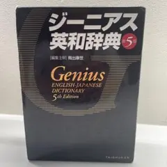 Item thumbnail for item dd689375-4b67-4e88-8a55-65d94c5bc17a