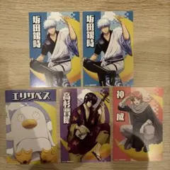 銀魂×ドン・キホーテ 購入特典 ポストカード 銀時 神威　高杉　エリザベス