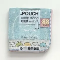 Item thumbnail for item eb79066c-5b1e-4595-a570-7f4b20409d72