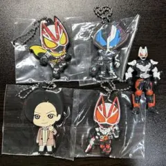 仮面ライダーギーツ ラバスト 浮世英寿 ジーン 5点セット