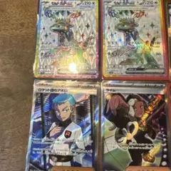 ポケモンカードまとめ売り
