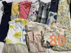 半袖トップス　まとめ売り　80cm 女の子