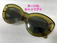 2025年最新】tatoo studio yamada サングラスの人気アイテム