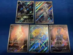 フシギダネ ヒトカゲ ゼニガメ AR SV2a ポケモンカード151 - メルカリ