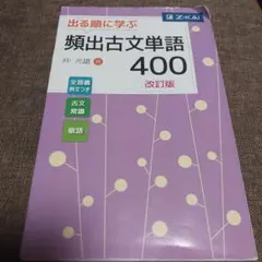 Item thumbnail for item 78563e78-753e-4cd9-8305-f717fb35b7b1