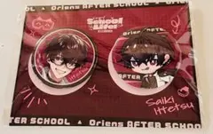 にじさんじ　佐伯イッテツ　缶バッジ　放課後オリエンス