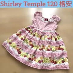 Shirley Temple ワンピース　120 ノースリーブ　キッズ服　ピンク