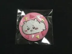 ちいかわ 刺繍缶バッジ Biscuit ビスケット ちいかわ 缶バッジのみ