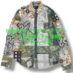 Item thumbnail for item 37e6b4a3-40e6-4f72-8bf5-fed08333e6a6