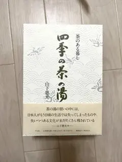 最終値下げ！秋元けん玉研究所 大空 5連大皿 木地玉 中古品 - メルカリ