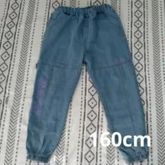 韓国子供服　カーゴパンツ　デニム　160cm