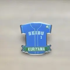 埼玉西武ライオンズ 栗山巧 ピンバッチ 2000本安打 - メルカリ