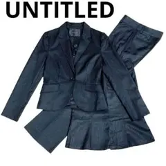 アンタイトル　スーツ3点セット　シルク　黒　ストライプ