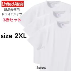ユナイテッドアスレ 新品 4.1 ドライアスレチック Tシャツ 白 2XL 3枚