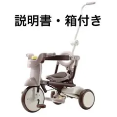 iimo TRICYCLE #02 コンフォートブラウンのサムネイル