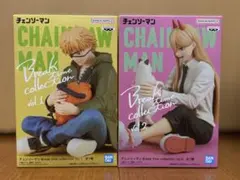 ご*す様 チェンソーマン フィギュアセット デンジ　パワー