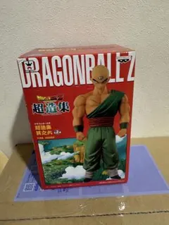 2026年最新】超造集の人気アイテム - メルカリ