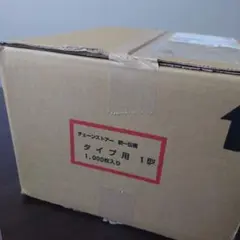 Item thumbnail for item e8aec0b5-04d8-4b2c-9e39-8fb5da276ce8