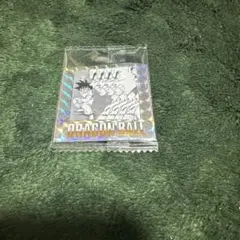 ドラゴンボールウェハース2 第15巻