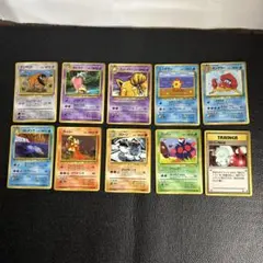 旧裏ケンタロス　◆ 拡張シート第3弾(緑版)