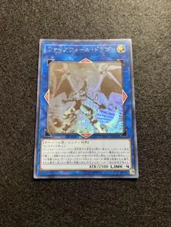 2026年最新】ホログラフィックレアの人気アイテム - メルカリ