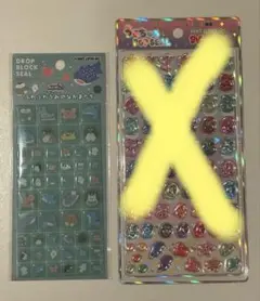 Item thumbnail for item 1b4d1037-16f2-4d0b-a668-8f35bc6e5851