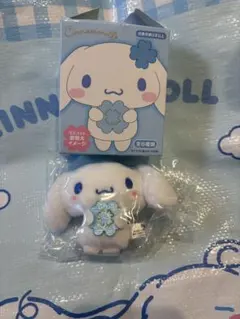 シナモロール シークレットマスコットバッチ　シナモン