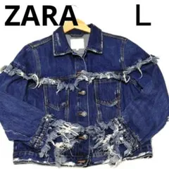 ZARA フリンジデニムジャケット L