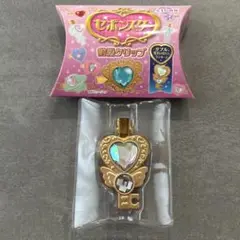 2025年最新】セボン レアの人気アイテム - メルカリ