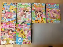 ちゃおデラックス chuchu(ちゅちゅ) 2002年 2003年 ちゃお 漫画 - メルカリ