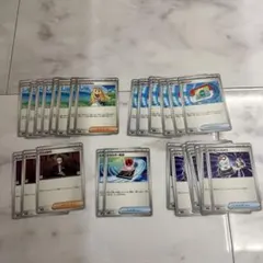 ポケモンカード　リーリエの決心8枚　ポケパッド汎用カード