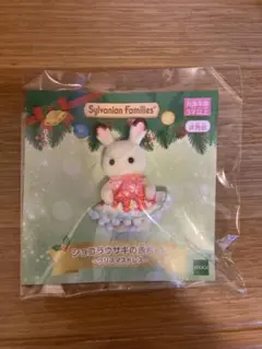 さちゃ様 リクエスト 2点 まとめ商品