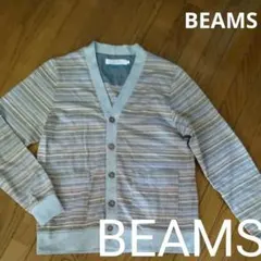 BEAMS Vネック カーディガン　ボーダー　マルチカラーのサムネイル