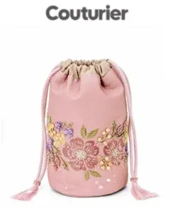 Item thumbnail for item 5c29cb54-fa88-4041-ac48-c3209247f359