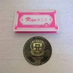 2026年最新】_浜崎あゆみの人気アイテム - メルカリ