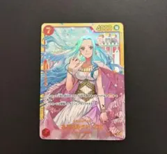 N*s様 ワンピースカードゲーム ネフェルタリ・ビビ　SEC