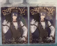 長尾景(にじさんじウエハース)